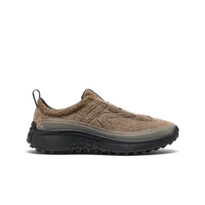 Sneaker Accessories Men's KS Mino Sneaker  |  Brindle/Birch