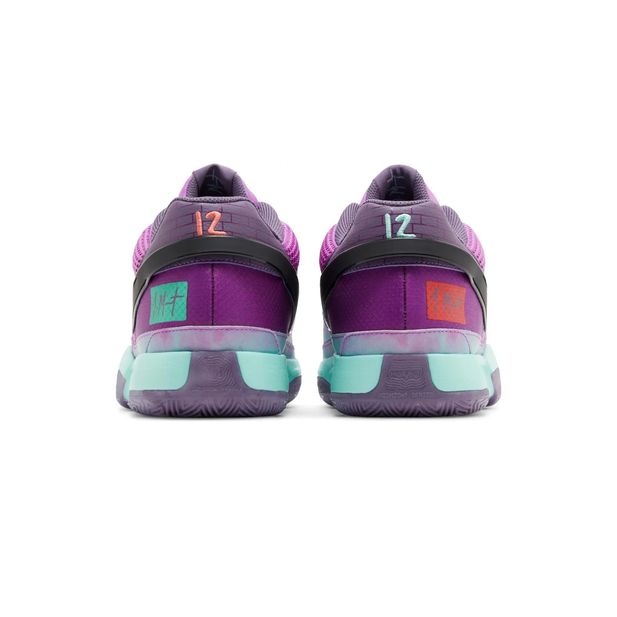 Waterproof Travel Light Busy Path Nike Ja 1 'Christmas' (2023)