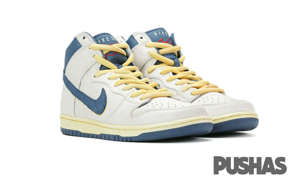 SB Dunk High x Atlas 'Lost at Sea' (2020) Game Fit