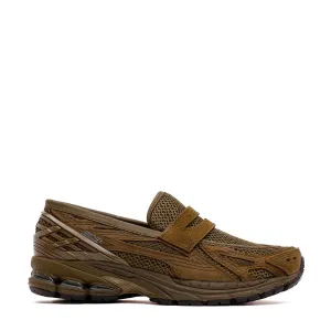Korean Trend Eco Friendly Backpacking Trip New Balance Unisex 1906L Olive U1906LNV