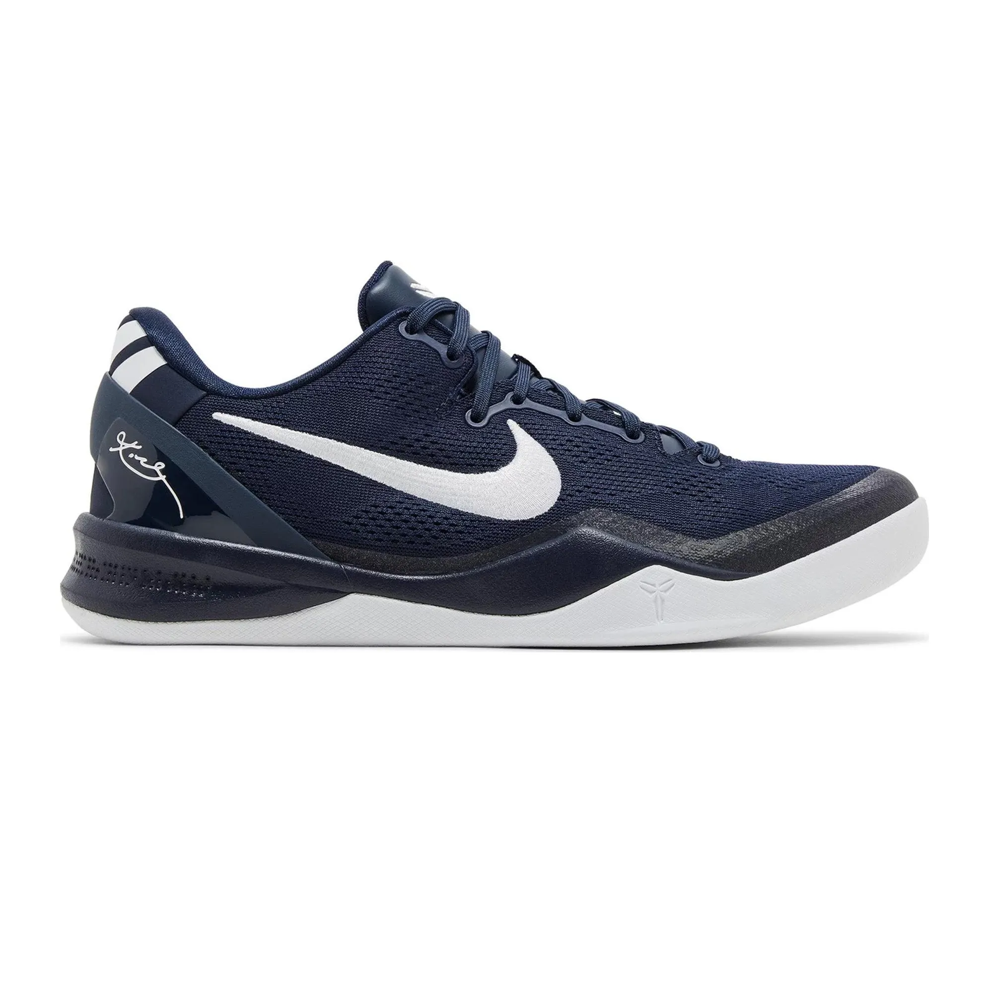 Nike Kobe 8 Protro 'College Navy' (2024) Ergonomic City Adventure Mesh Cool