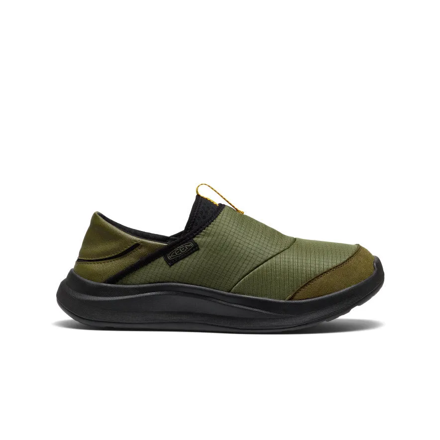 Men's Whyser Slip-On  |  Bronze Green/Black Advanced Traction Pattern Breathable Fit