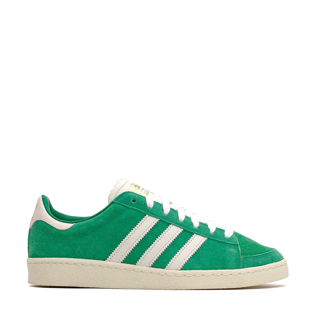 Cushioned heel Shock Resistant Adidas Men Jabbar Lo Green JI3432