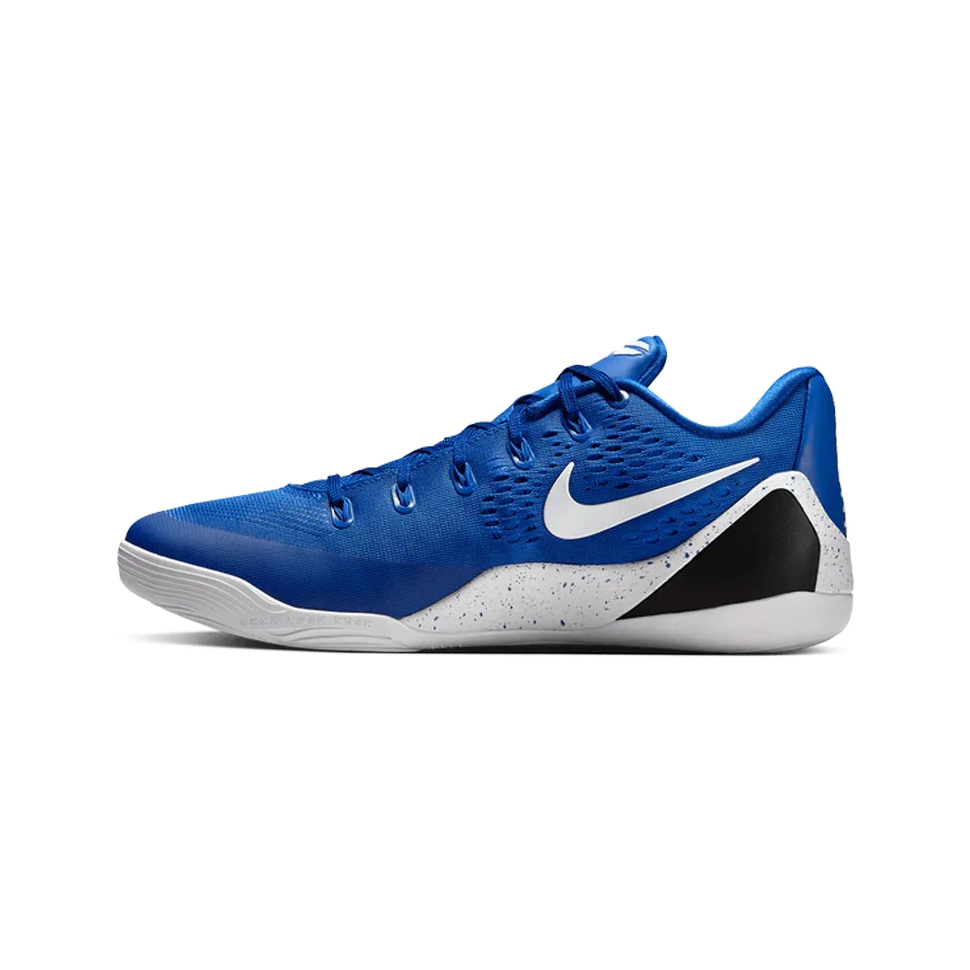 Shock Absorbing Nike Kobe 9 Elite Low EM Protro 'Game Royal' (2025)