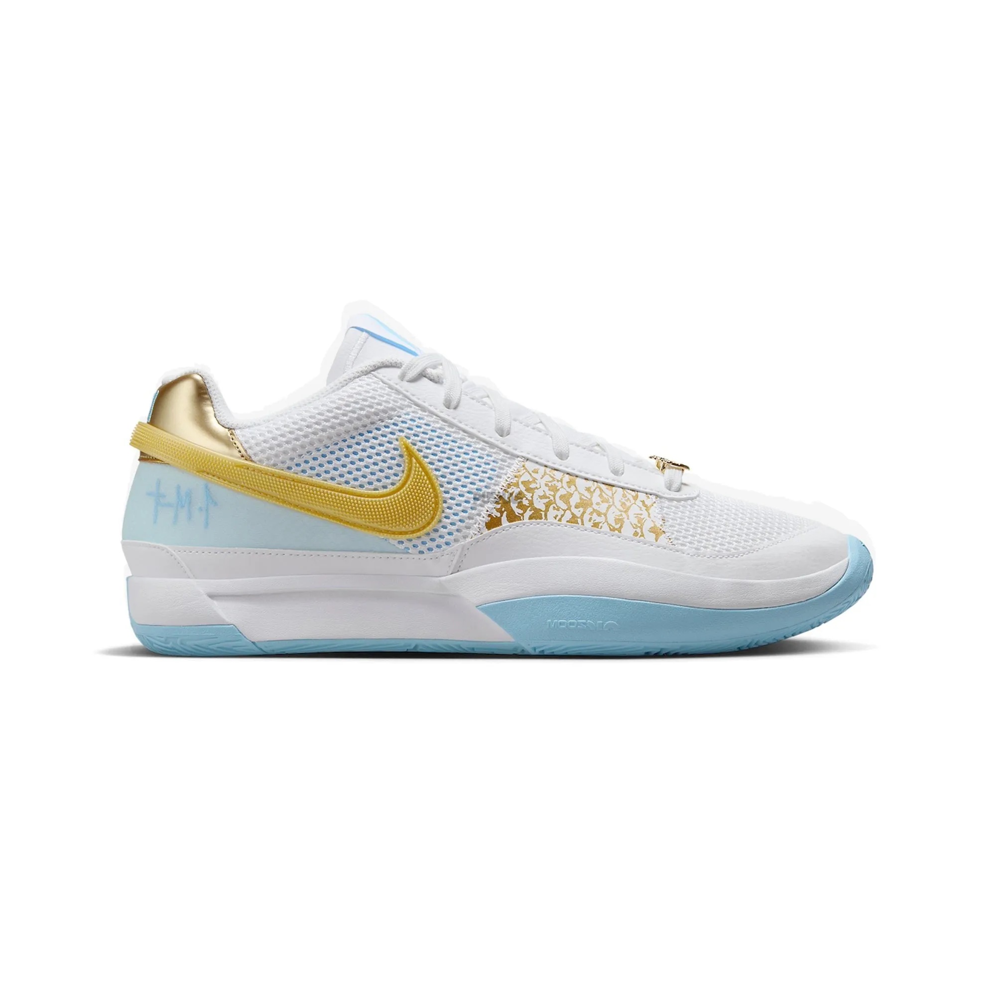 Nike Ja 1 'Year of the Dragon' (2024) Happy Move Soft Cushioning