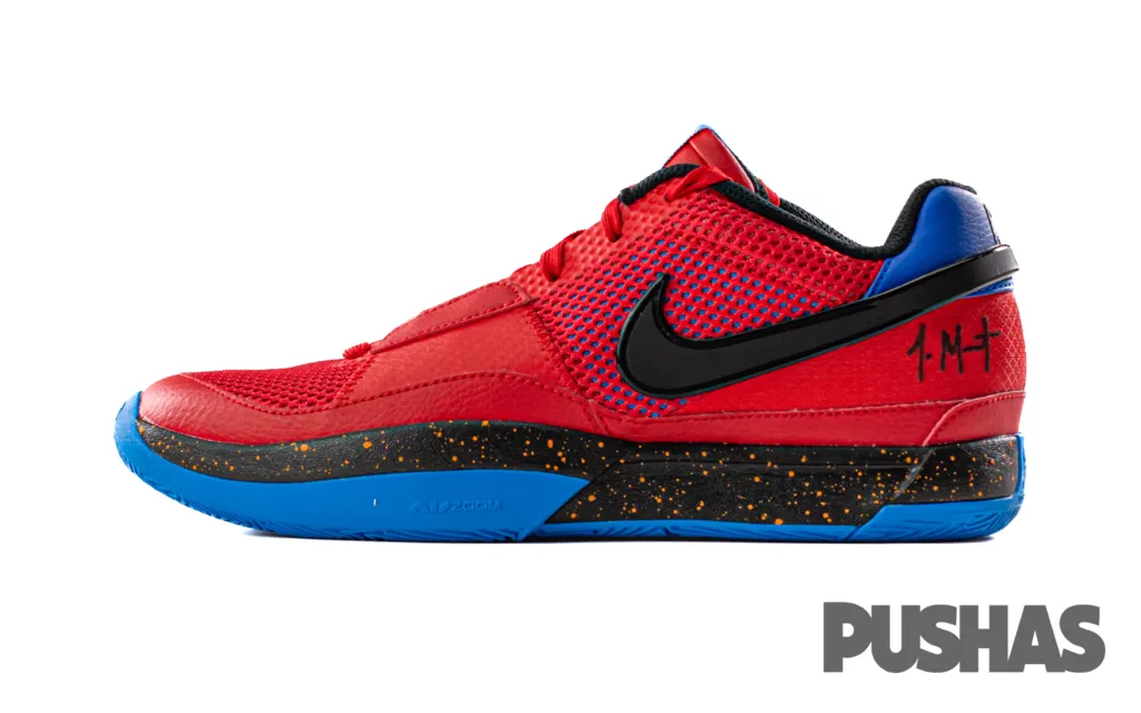 Anti Odor Gym Workout Road Long Ja 1 'Hunger' (2023)