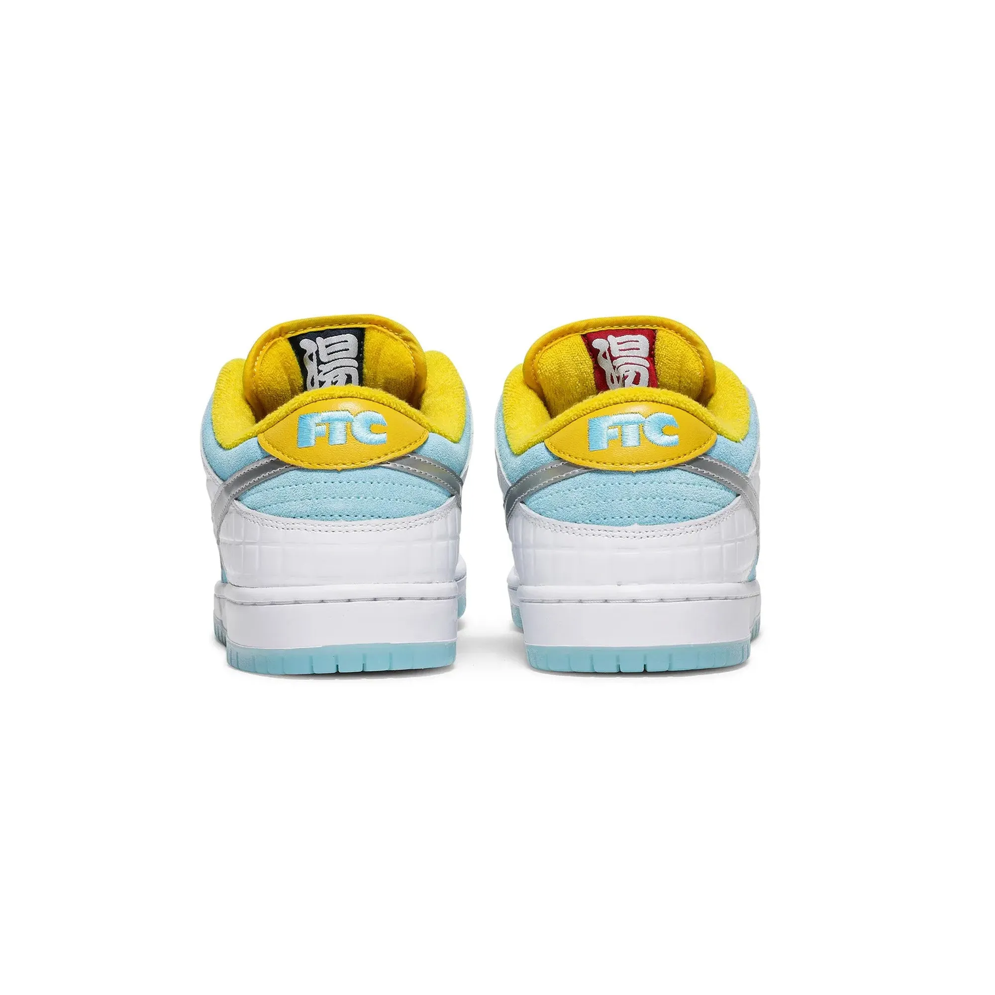 All Day Beach Walk Nike SB Dunk Low Pro x FTC 'Lagoon Pulse' (Regular Box)