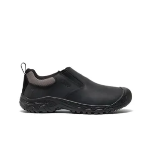 Men's Targhee IV Slip-On  |  Black Odor Control Fabric