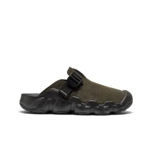 Lightweight Walk Water Resistant Lining Men's Hyperport Leather Clog  |  Sea Turtle/Black