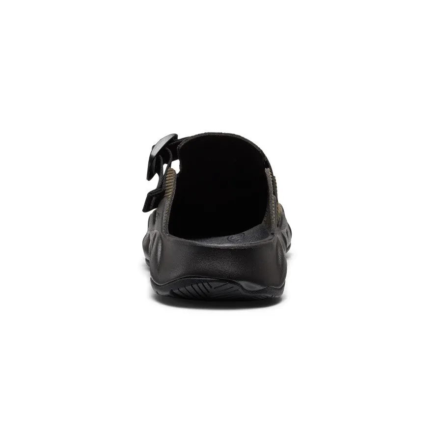 Men's Hyperport Leather Clog  |  Sea Turtle/Black Resilient Form EnergyReturn