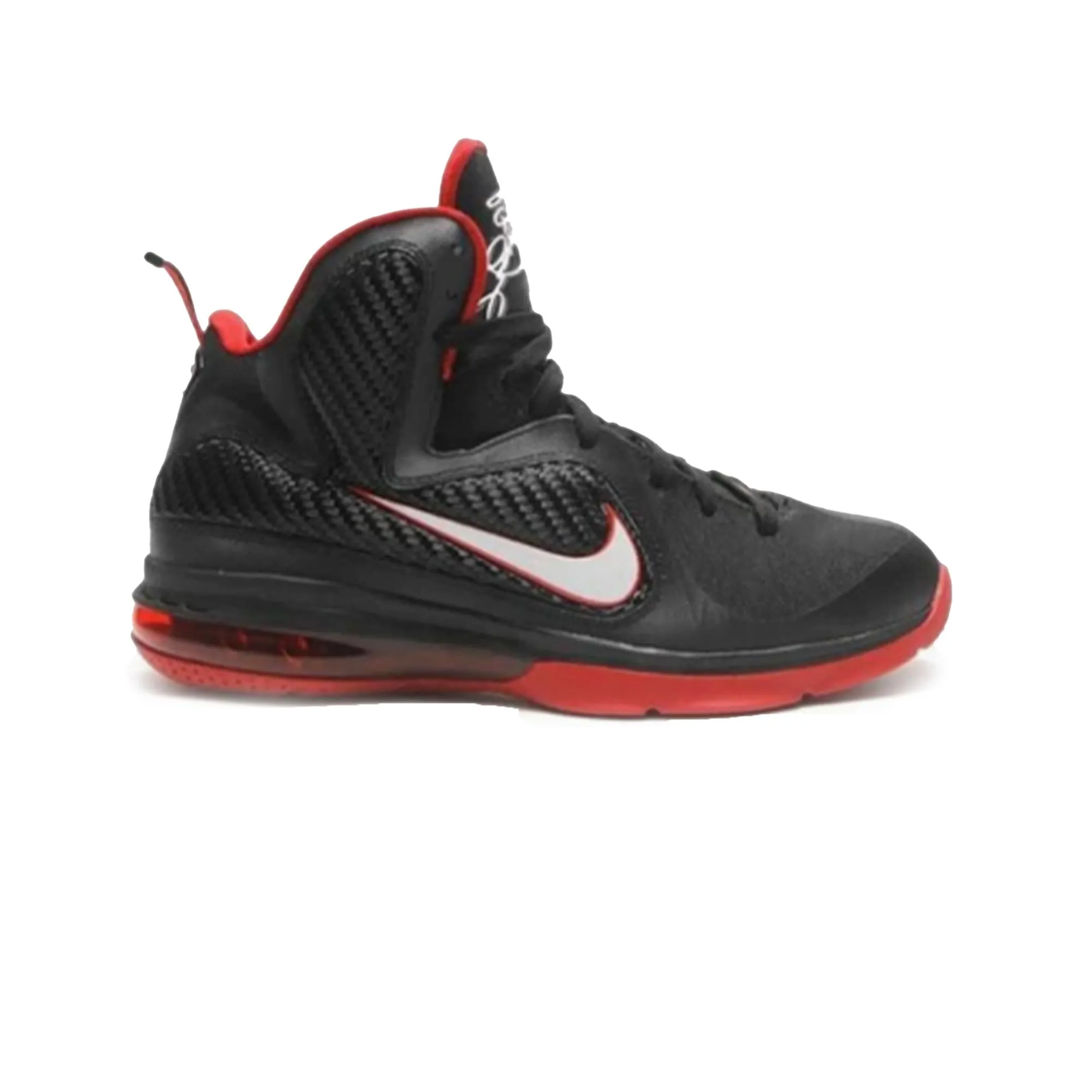 Nike LeBron 9 'Miami Heat Away' (2012) Sweat Resistant Indoor Fitness