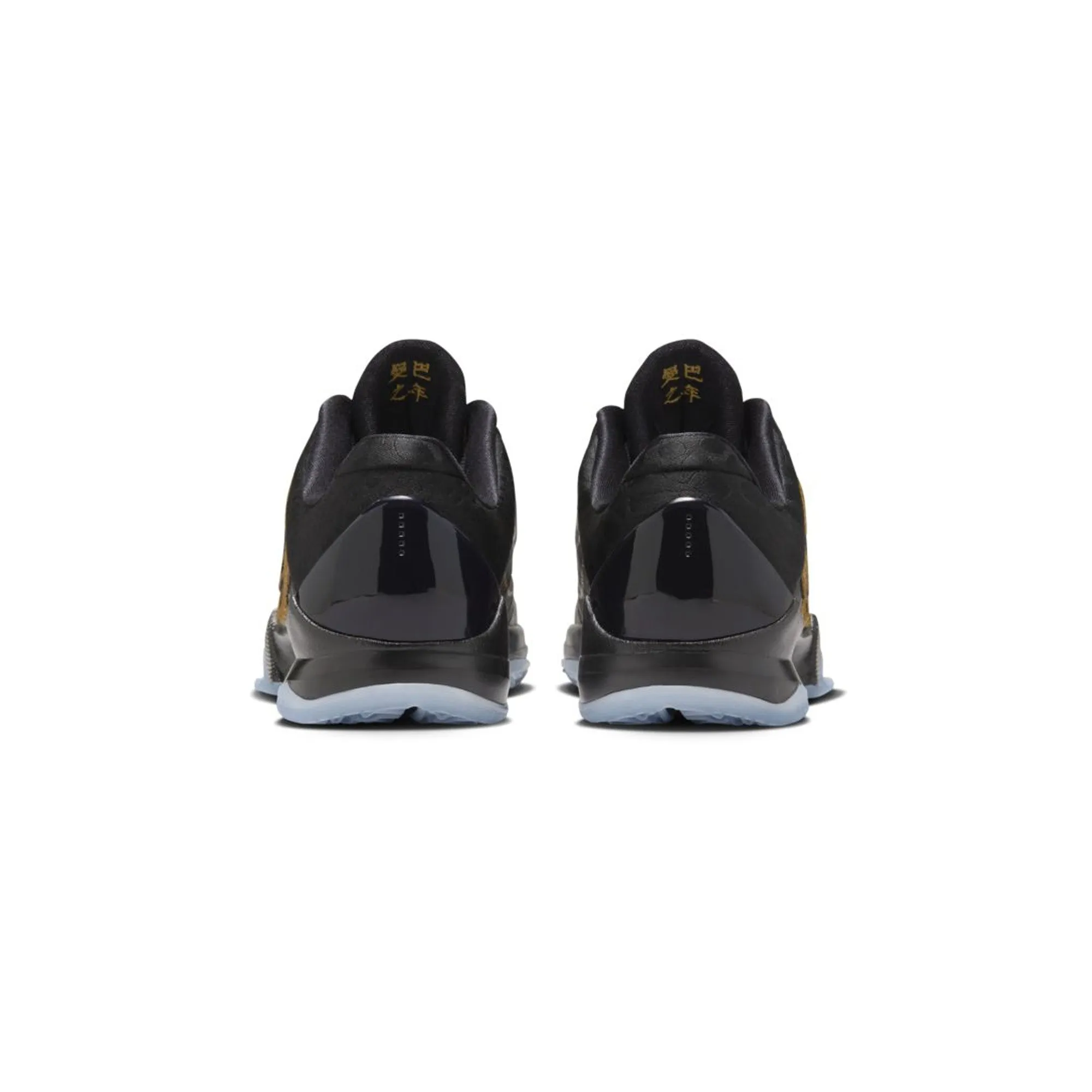 Comfort Outsole Nike Kobe 5 Year of the Mamba 'Eggplant' GS (2025)