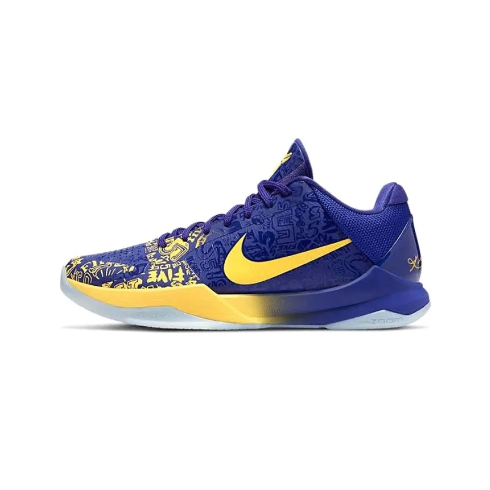 Nike Kobe 5 Protro '5 Rings' (2020) Airport Easy