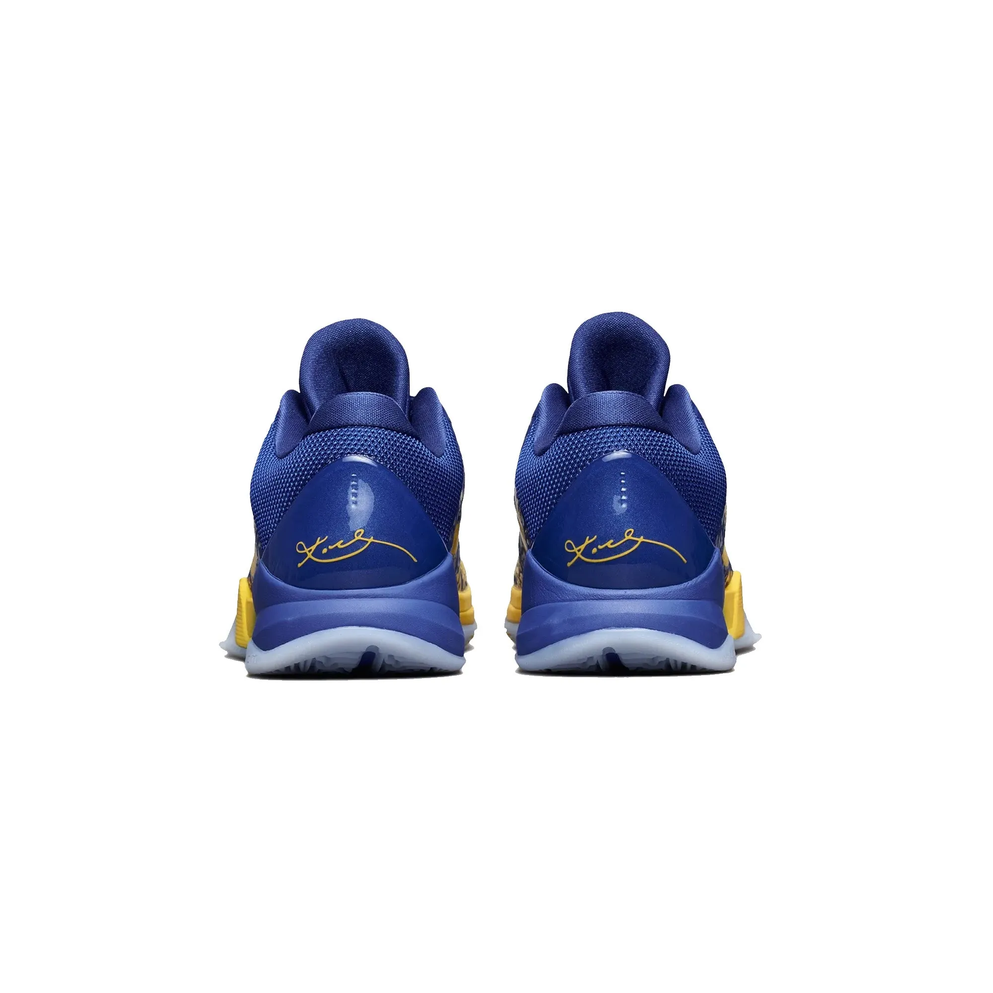 Forest Path Nike Kobe 5 Protro '5 Rings' (2020)