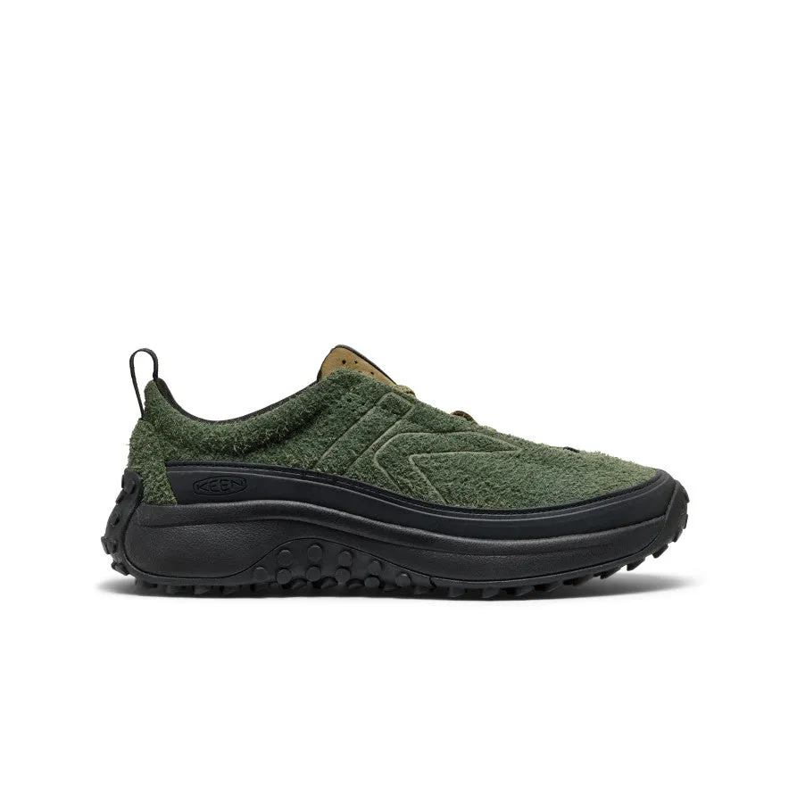 Resilient Pace Breath Comfort Men's KS Mino Sneaker  |  Bronze Green/Martini Olive