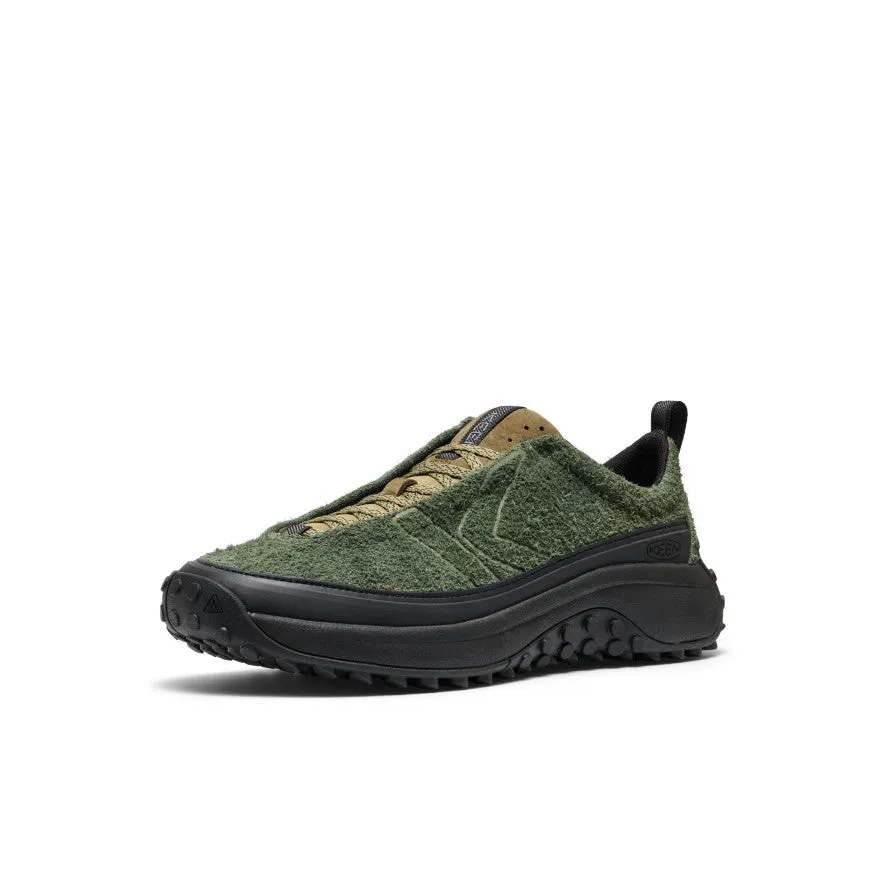 Men's KS Mino Sneaker  |  Bronze Green/Martini Olive Upgraded look