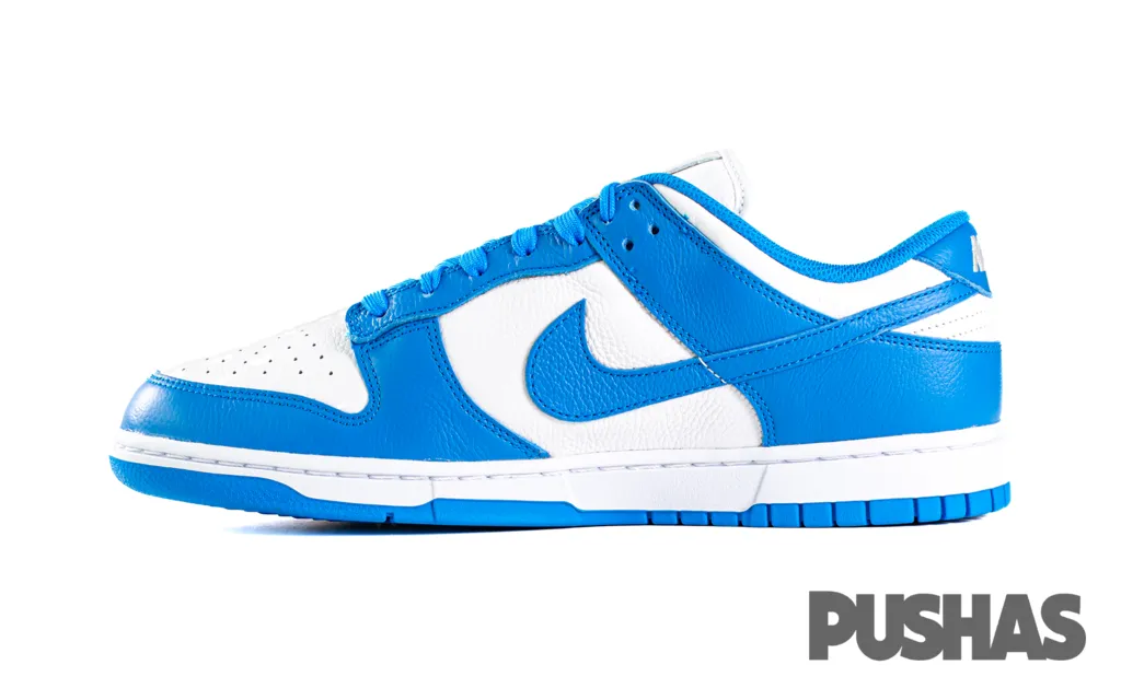Dunk Low By Pushas 'Photo Blue' W (2023) Ocean Edge Freeze Grip