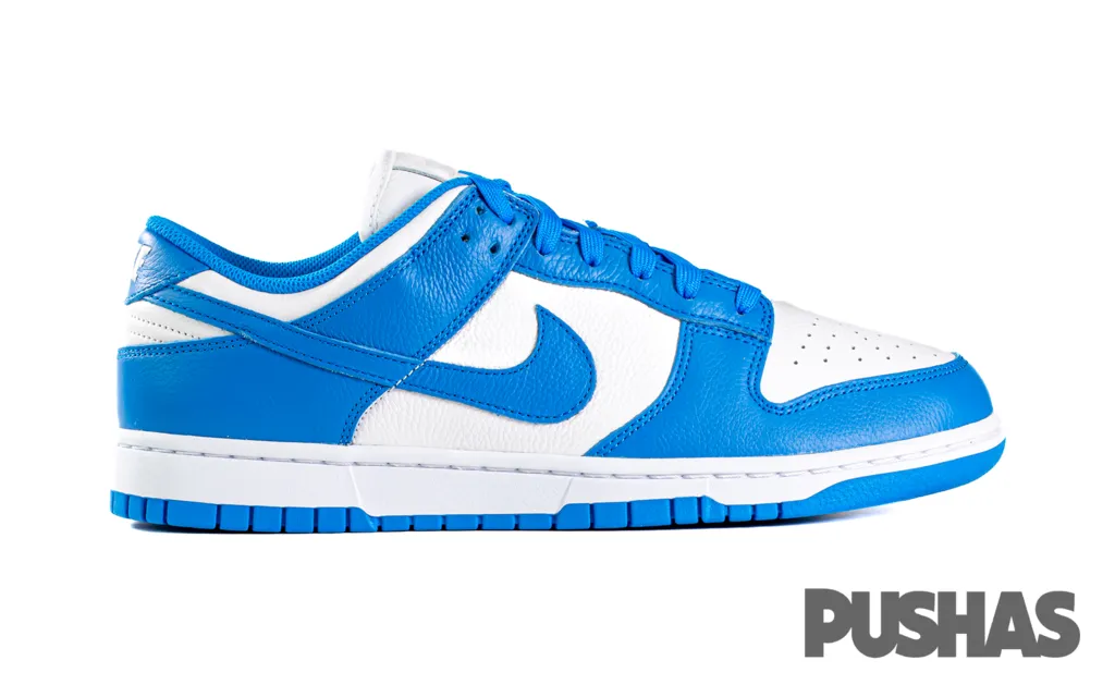 Dunk Low By Pushas 'Photo Blue' W (2023) Shine Silver