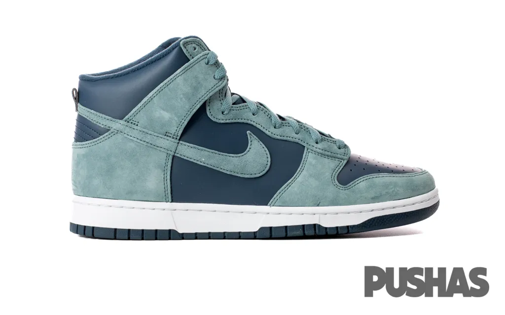Joy Step Dunk High Retro Premium 'Armory Navy' (2022)