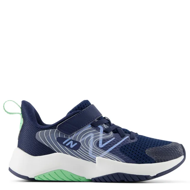 Little Kids' Rave Run 2 Elegant kids' looks Indoor kids' clothes