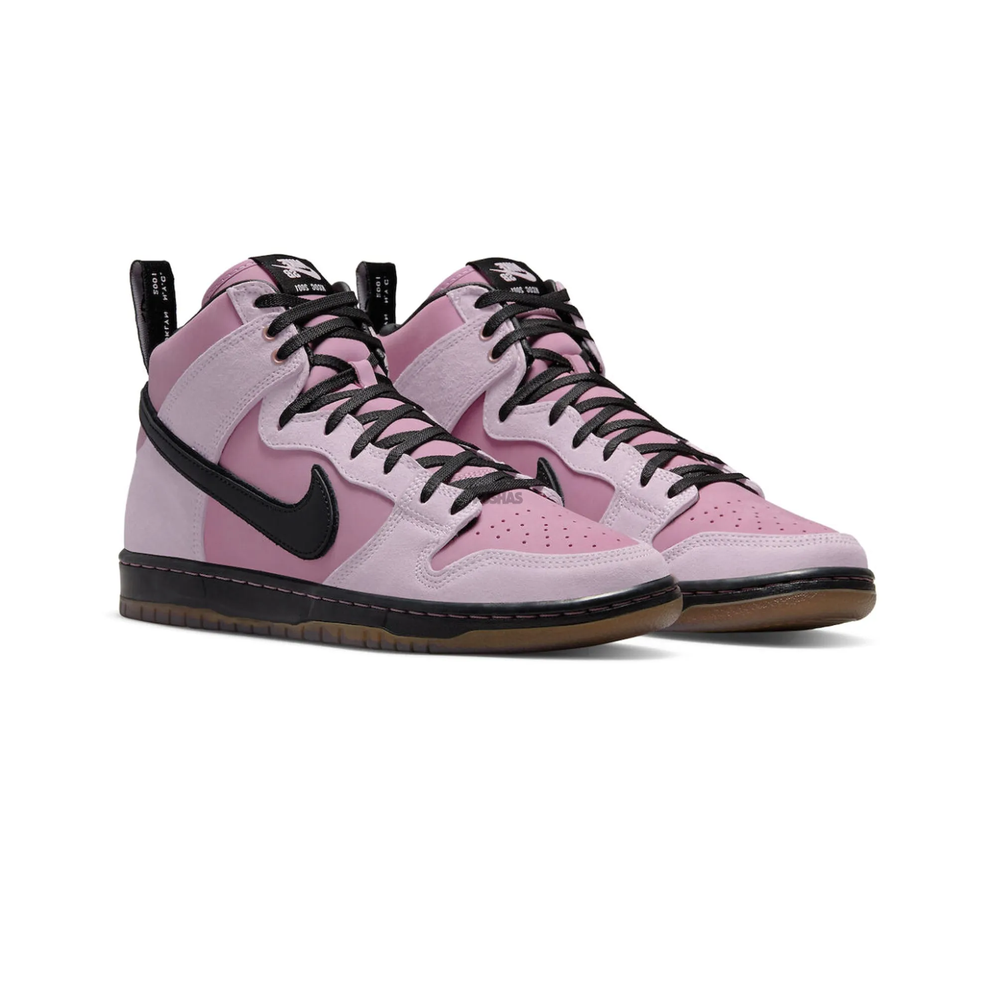 City Bright Ultra Light Trail Running Nike SB Dunk High Pro 'KCDC' (2022)