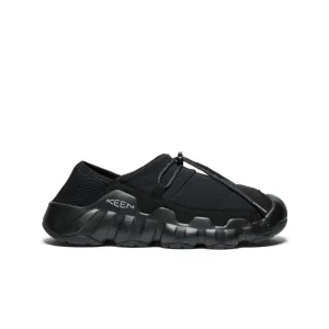 Functional Men's Hypowser Crushback Shoe  |  Black/Black