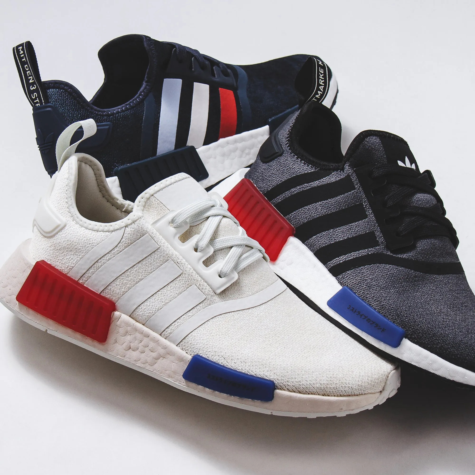 Adidas Originals Men NMD R1 Boost White HQ4451 Month Strong