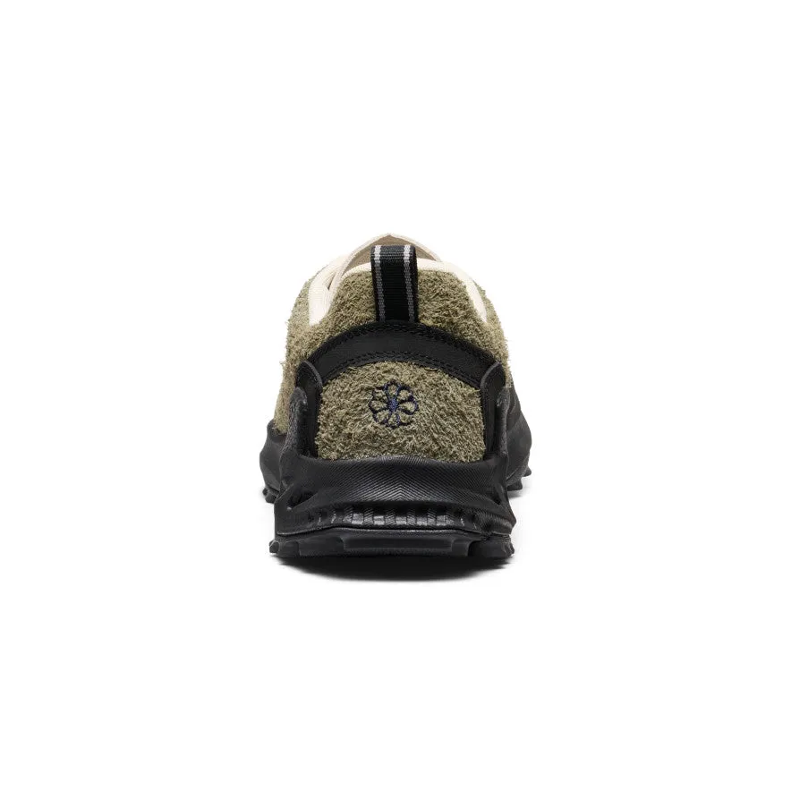 Men's Jasper Zionic Sneaker  |  Dark Olive/Birch Impact Support