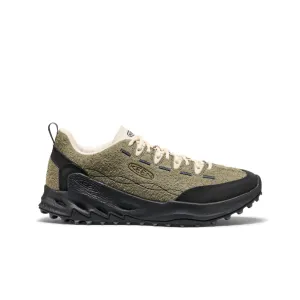 Men's Jasper Zionic Sneaker  |  Dark Olive/Birch Energy   Returning