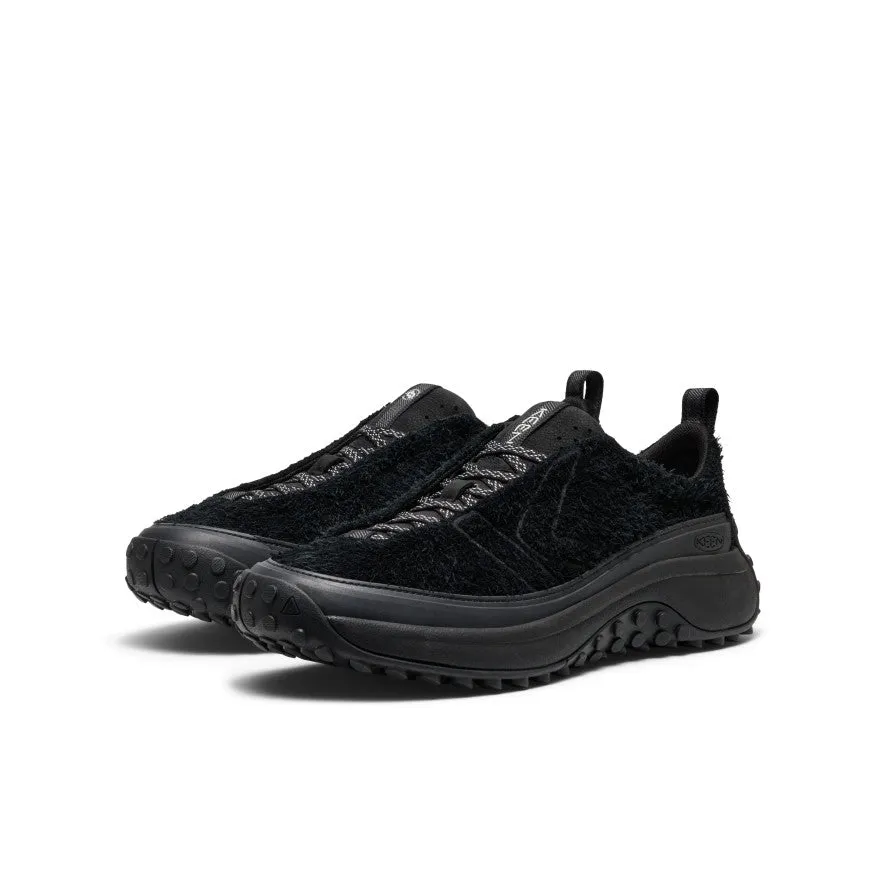 Gym Shoes Flexible Torsion Bar Men's KS Mino Sneaker  |  Black/Black
