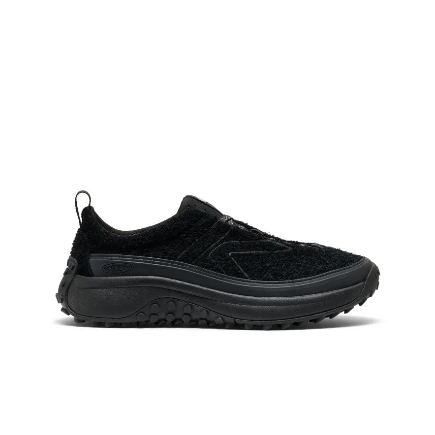 Men's KS Mino Sneaker  |  Black/Black Moisture Wicking Inner Layer