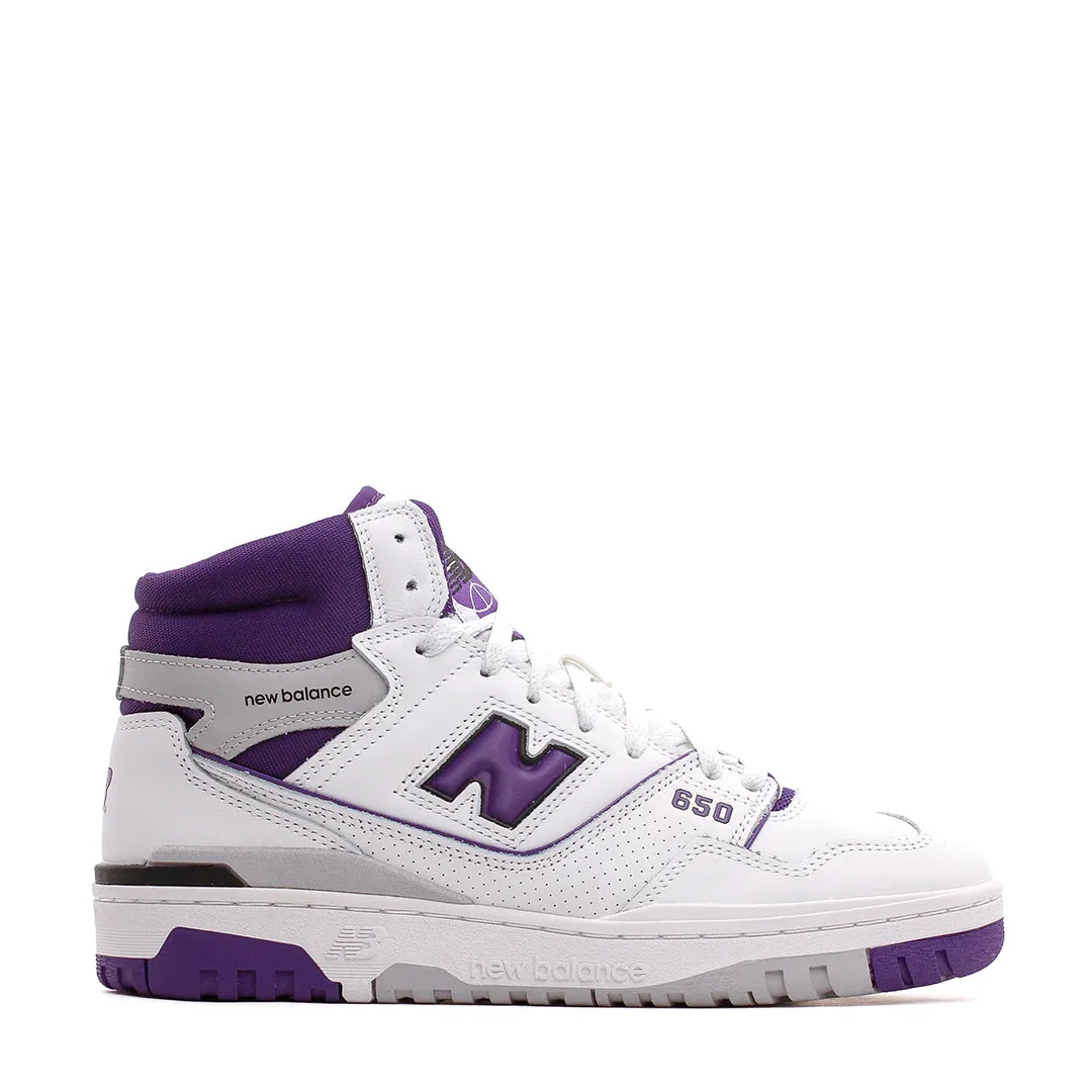 New Balance Men 650R White BB650RCF Supportive Core Fitness Training