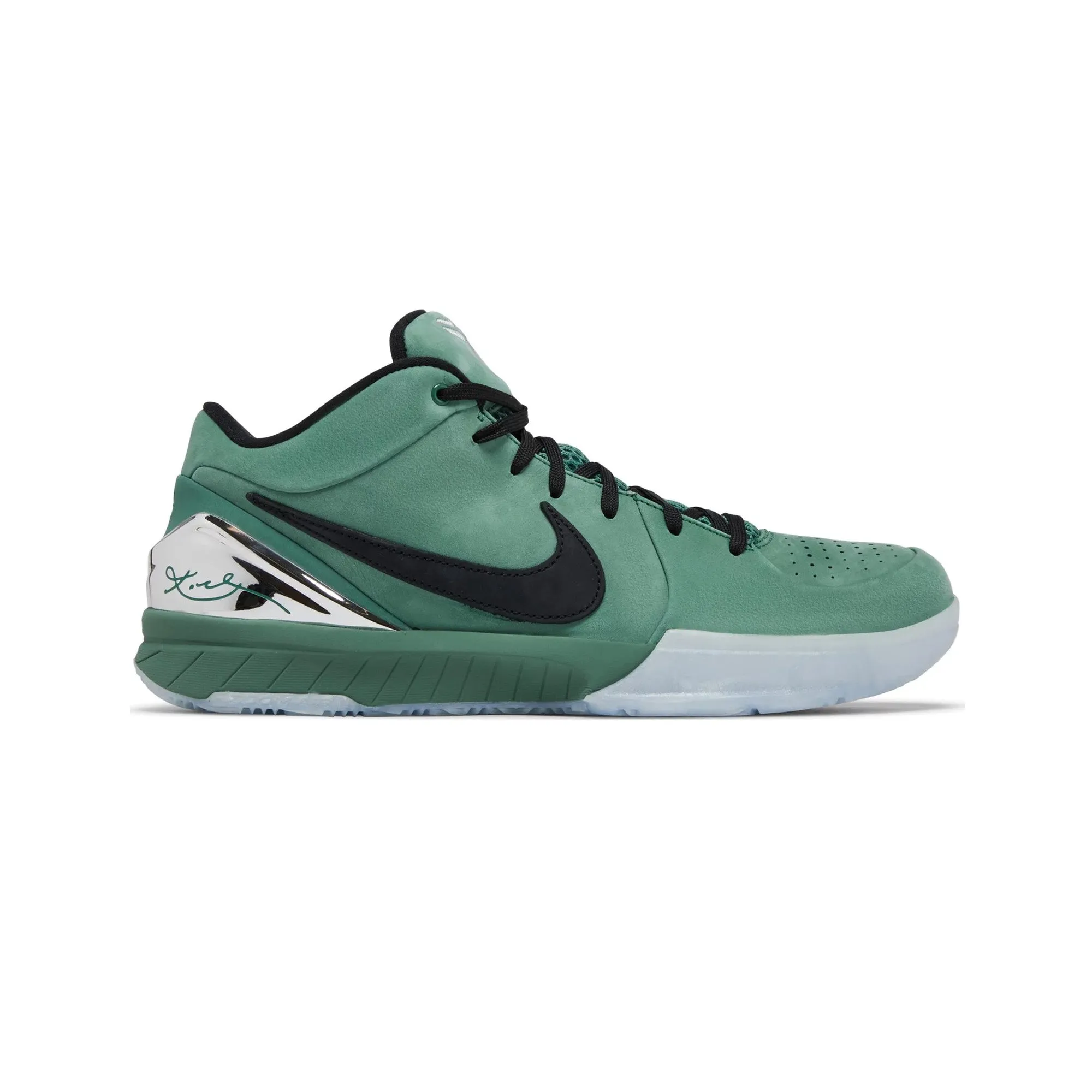 Nike Kobe 4 Protro 'Girl Dad' (2024) Resort Mood Fantasy Path