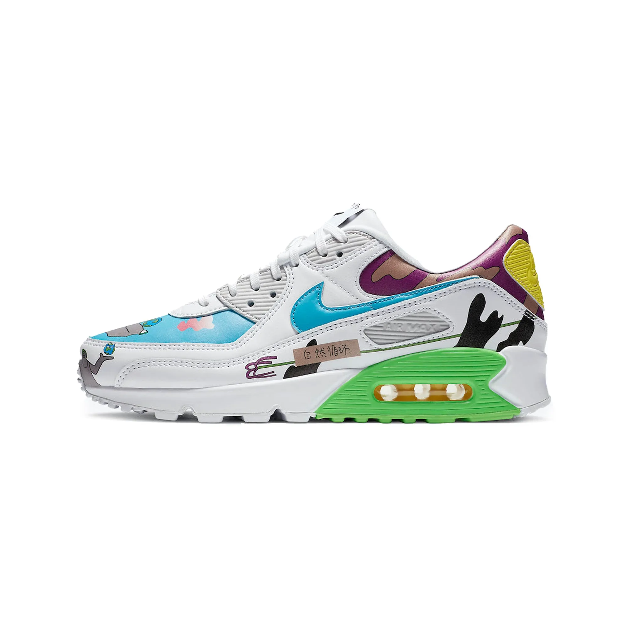 Baby Soft Beach Fun Air Max 90 Flyleather 'Ruohan Wang' (2020)