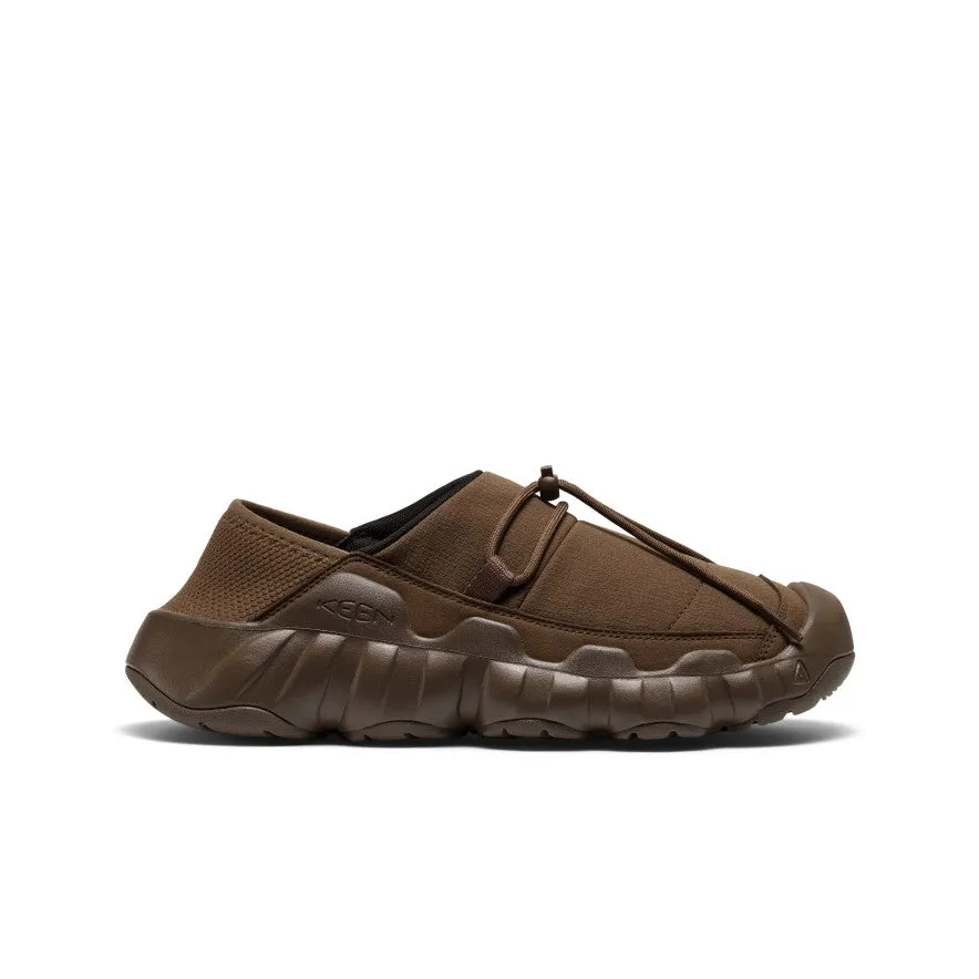 Men's Hypowser Crushback Shoe  |  Dark Earth/Dark Earth Machine Washable Fabric