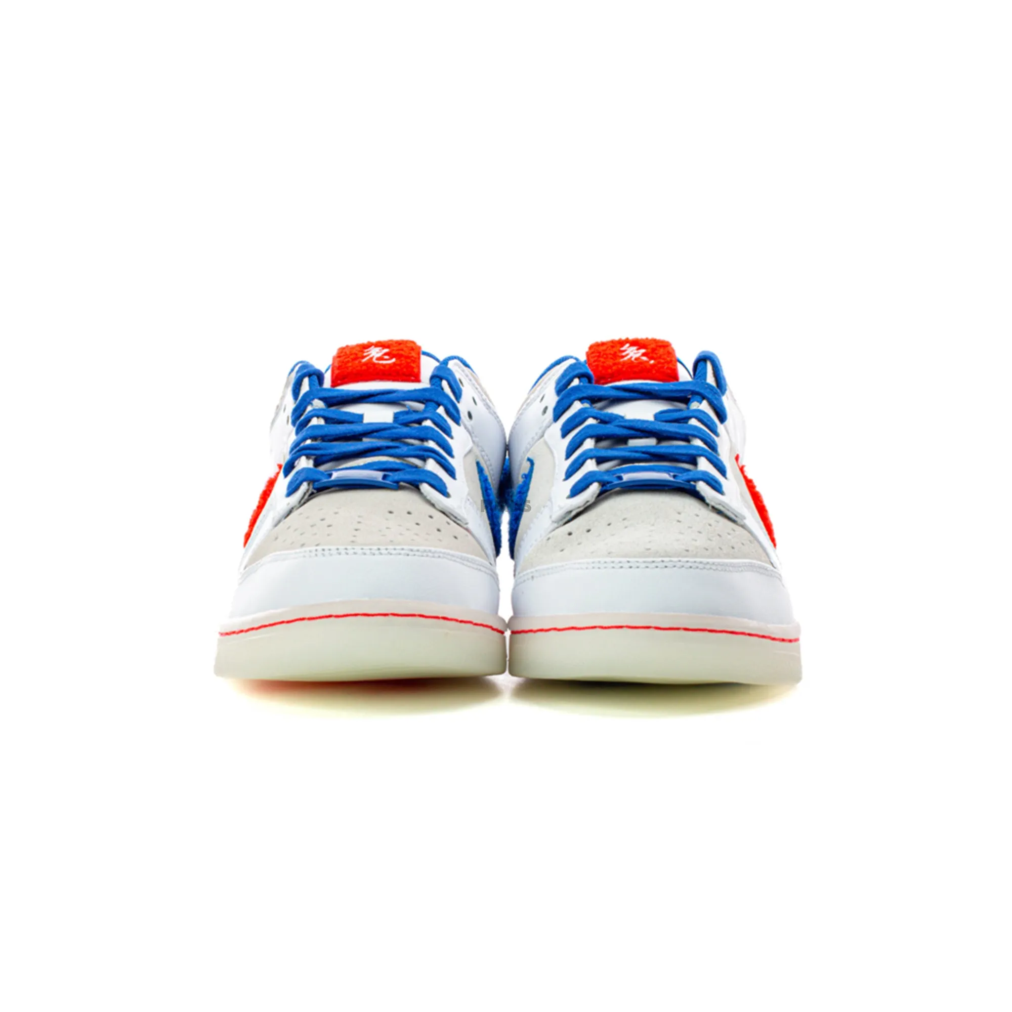 Meta Move Shine Silver Nike Dunk Low Retro PRM 'Year of the Rabbit White' (2023)