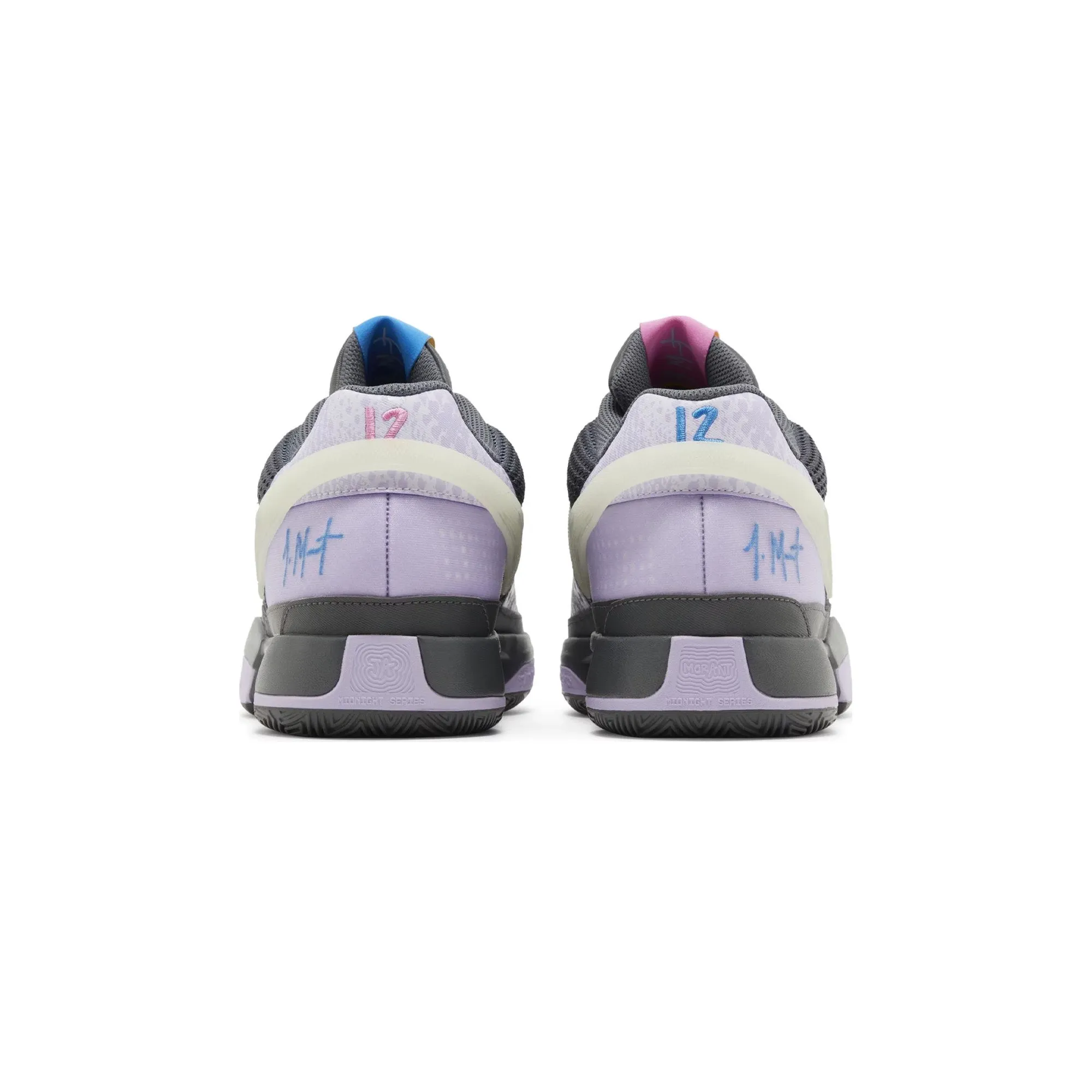 Nike Ja 1 'Personal Touch' (2024) Ergonomic Design